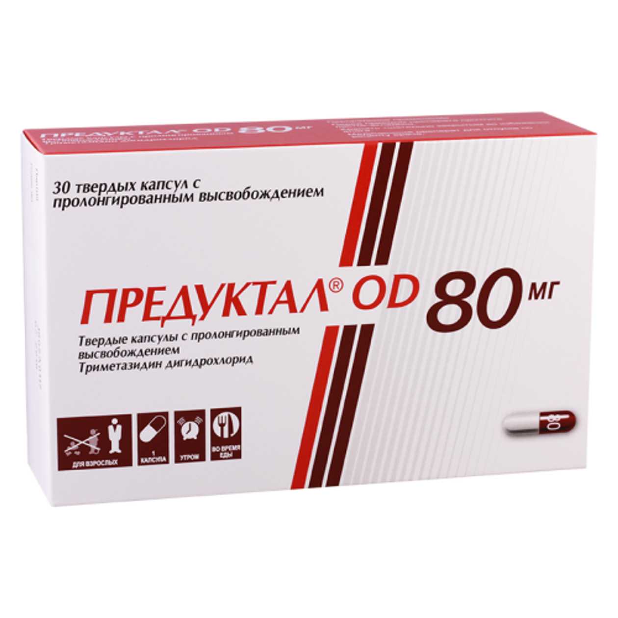 Preductal OD Capsule 80mg #30