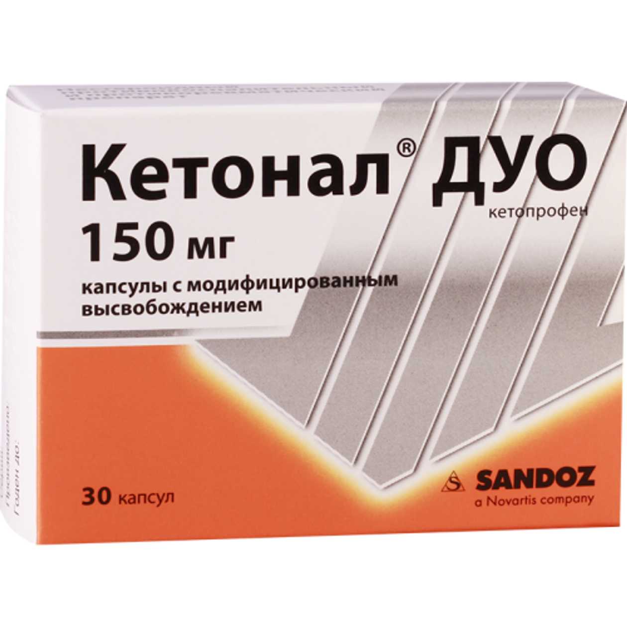 Ketonal Duo Capsule 150mg #30