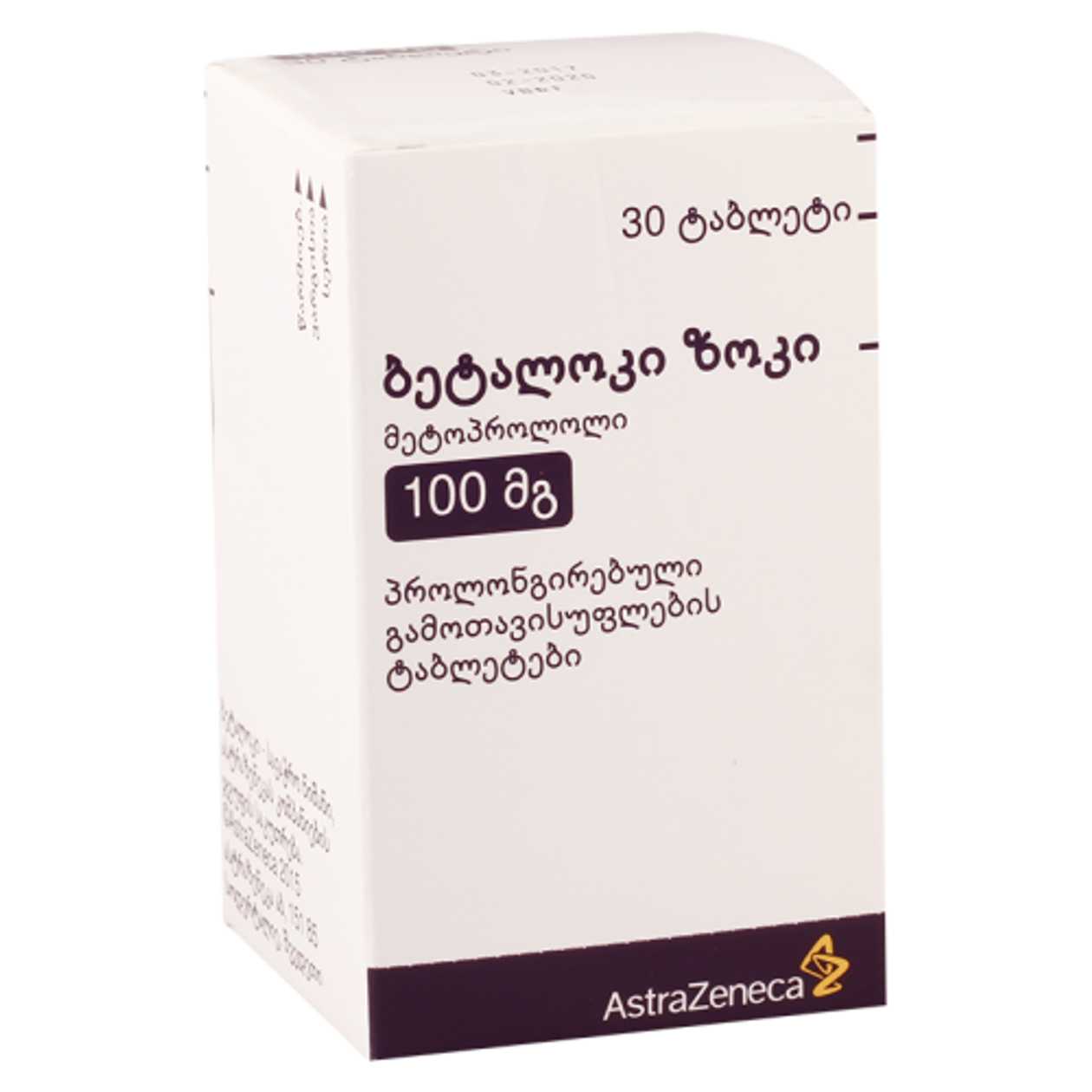 Betaloc Zok Tablet 100mg #30