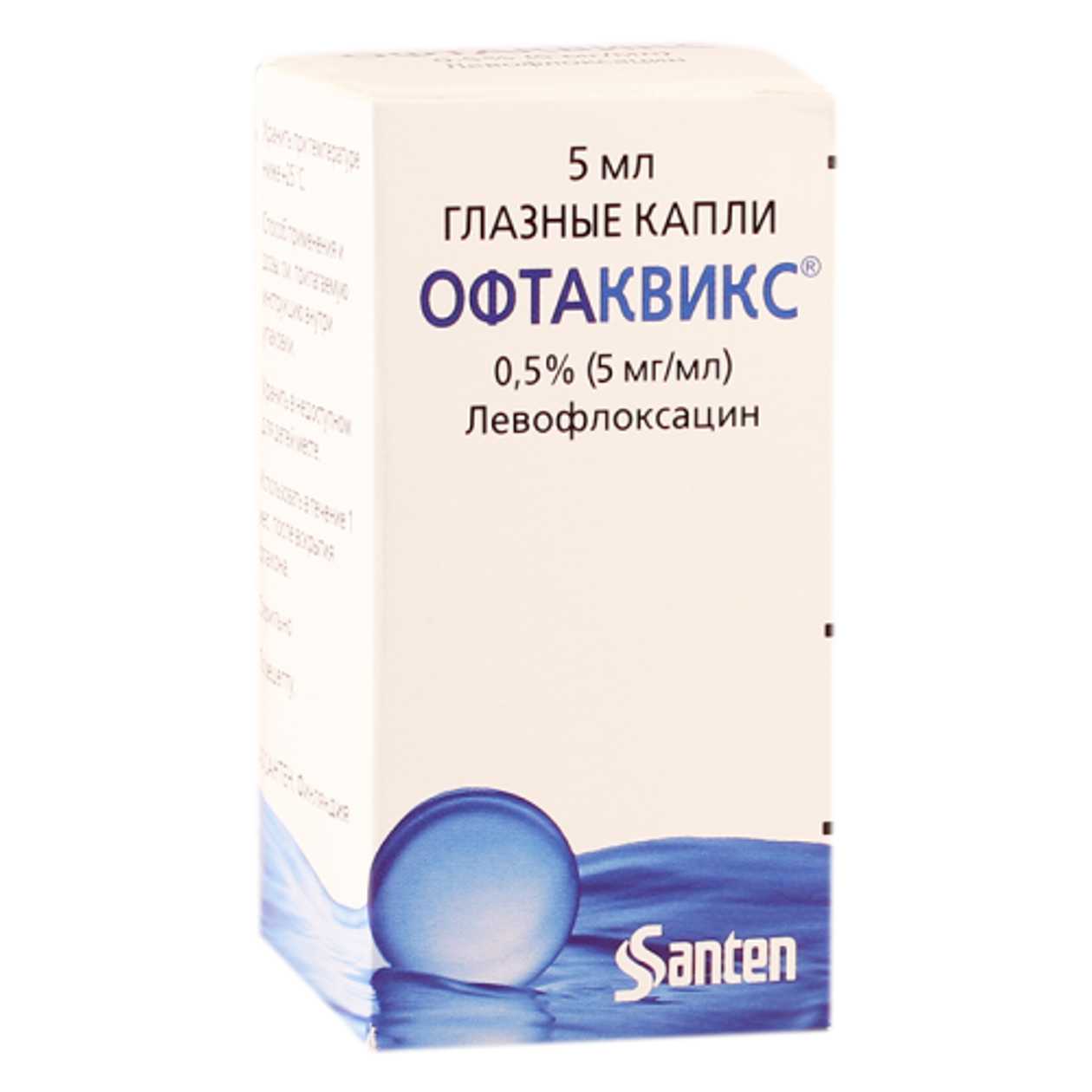 Oftaquix Eye Drops 5mg/1ml 5ml Bottle #1