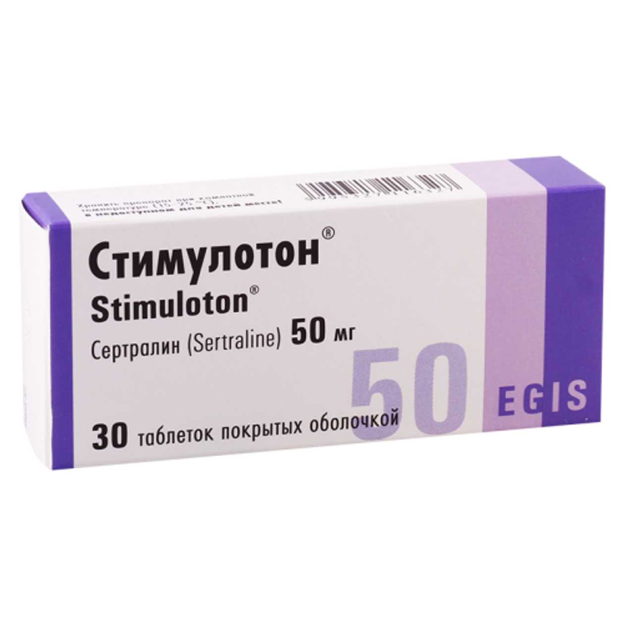Stimuloton Tablet 50mg #30