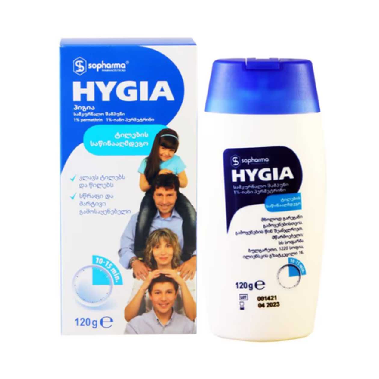 Hygia Anti-Dandruff Shampoo 1% 120ml Bottle #1