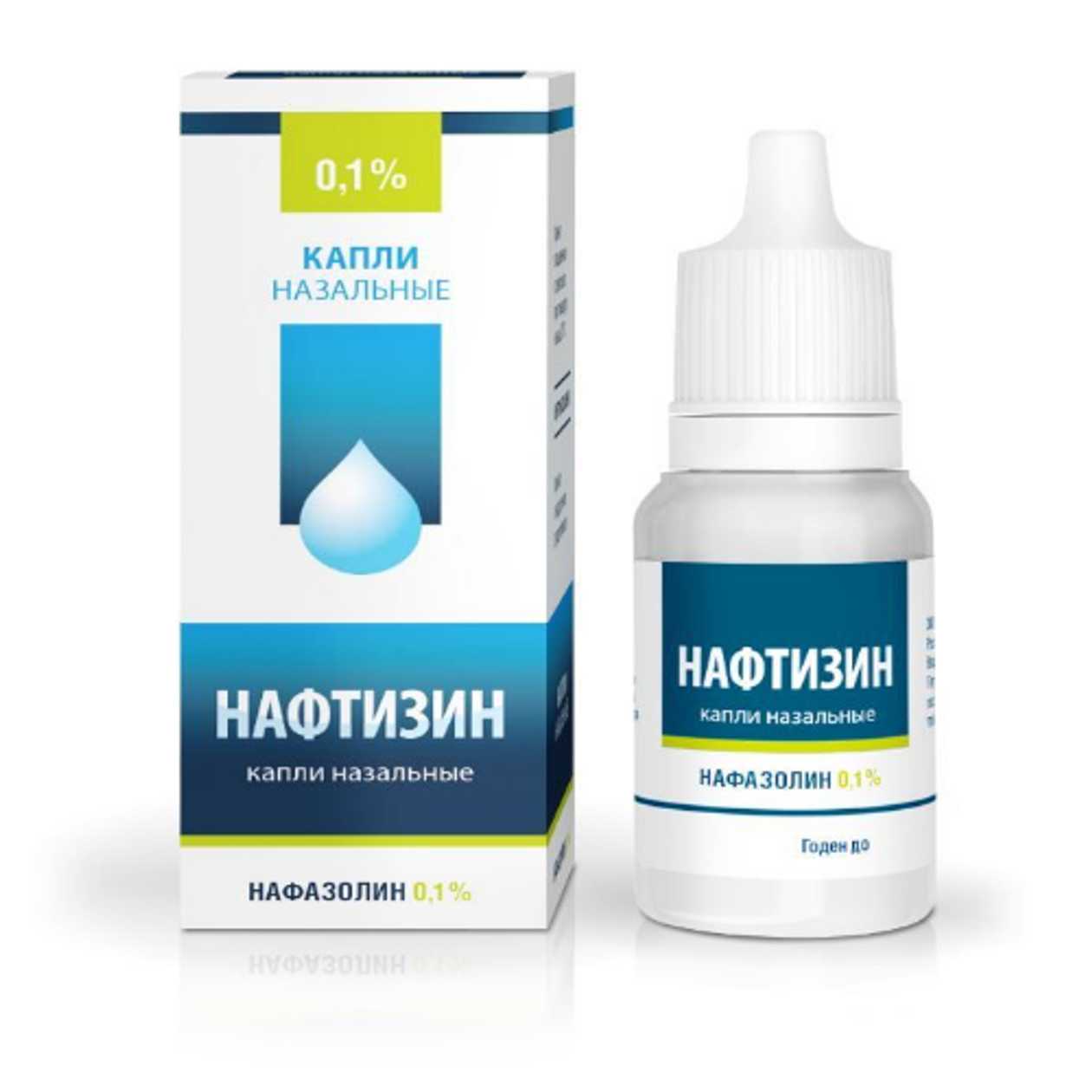 Naphazoline Nasal Drops 0.1% 10ml Bottle /Rus/ #1