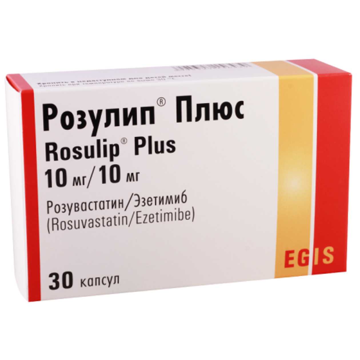 Rozulipi Plus Capsule 10mg + 10mg #30