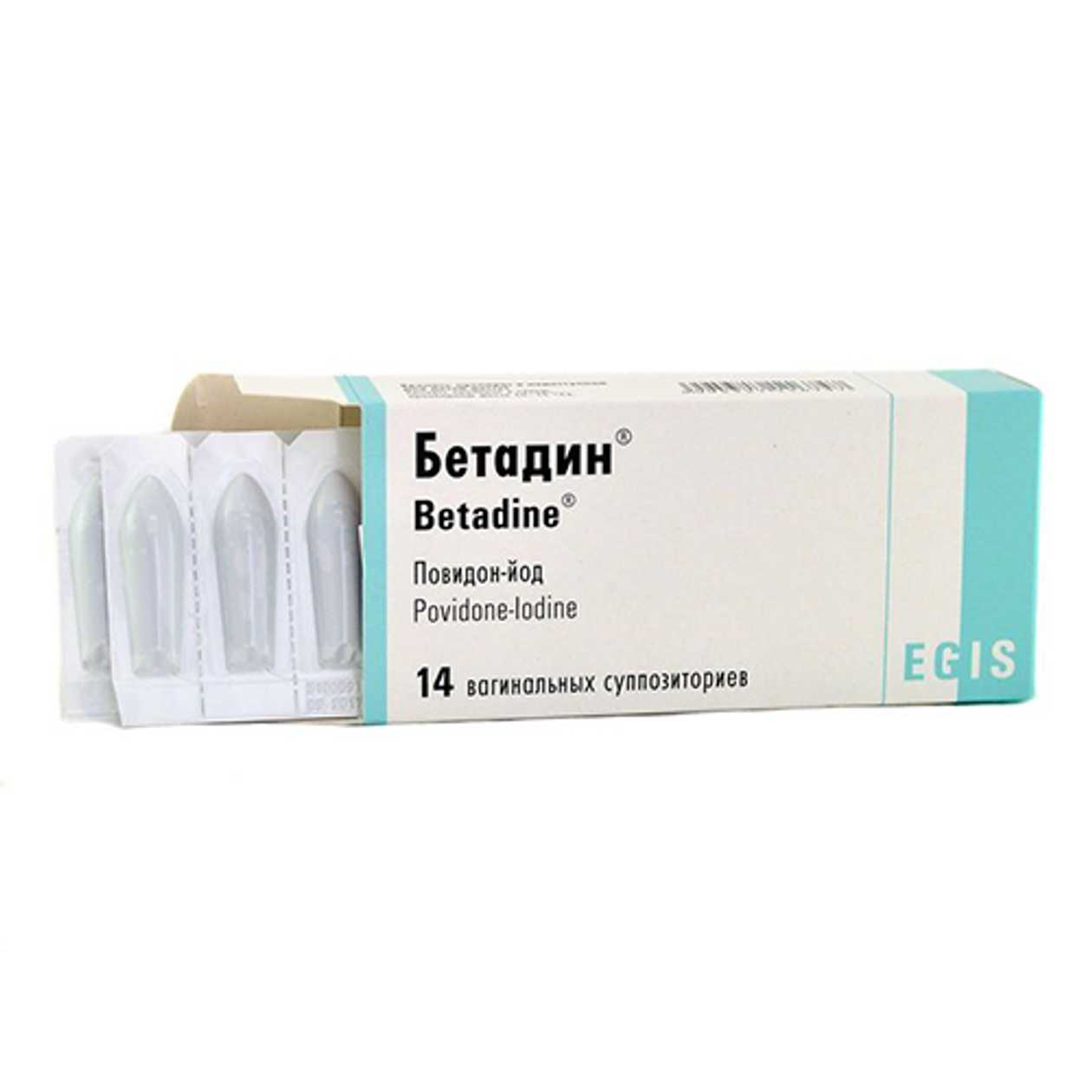 Betadine Vaginal Suppository 200mg #14