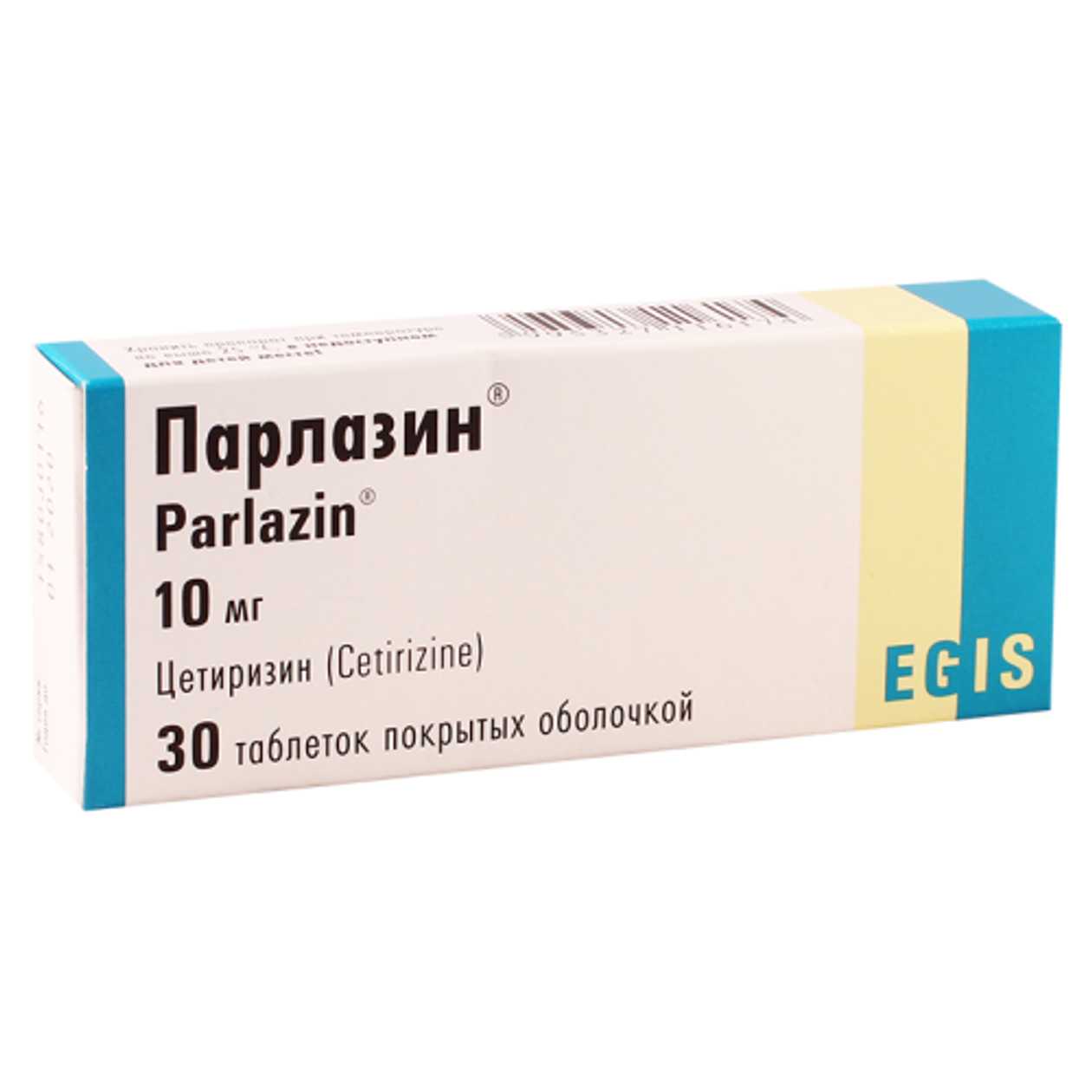 Parlazine Tablet 10mg #30