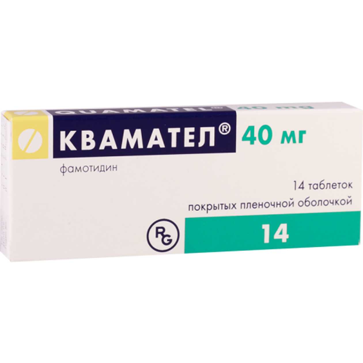 Quamatel (Famotidine) Tablet 40mg #14