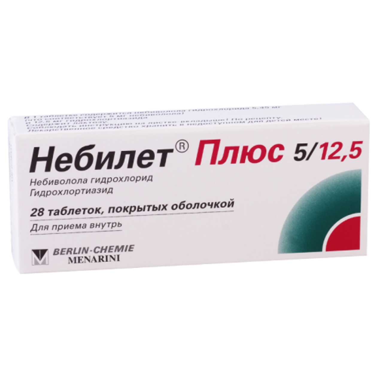 Nebillet Plus Tablet 5mg + 12.5mg #28