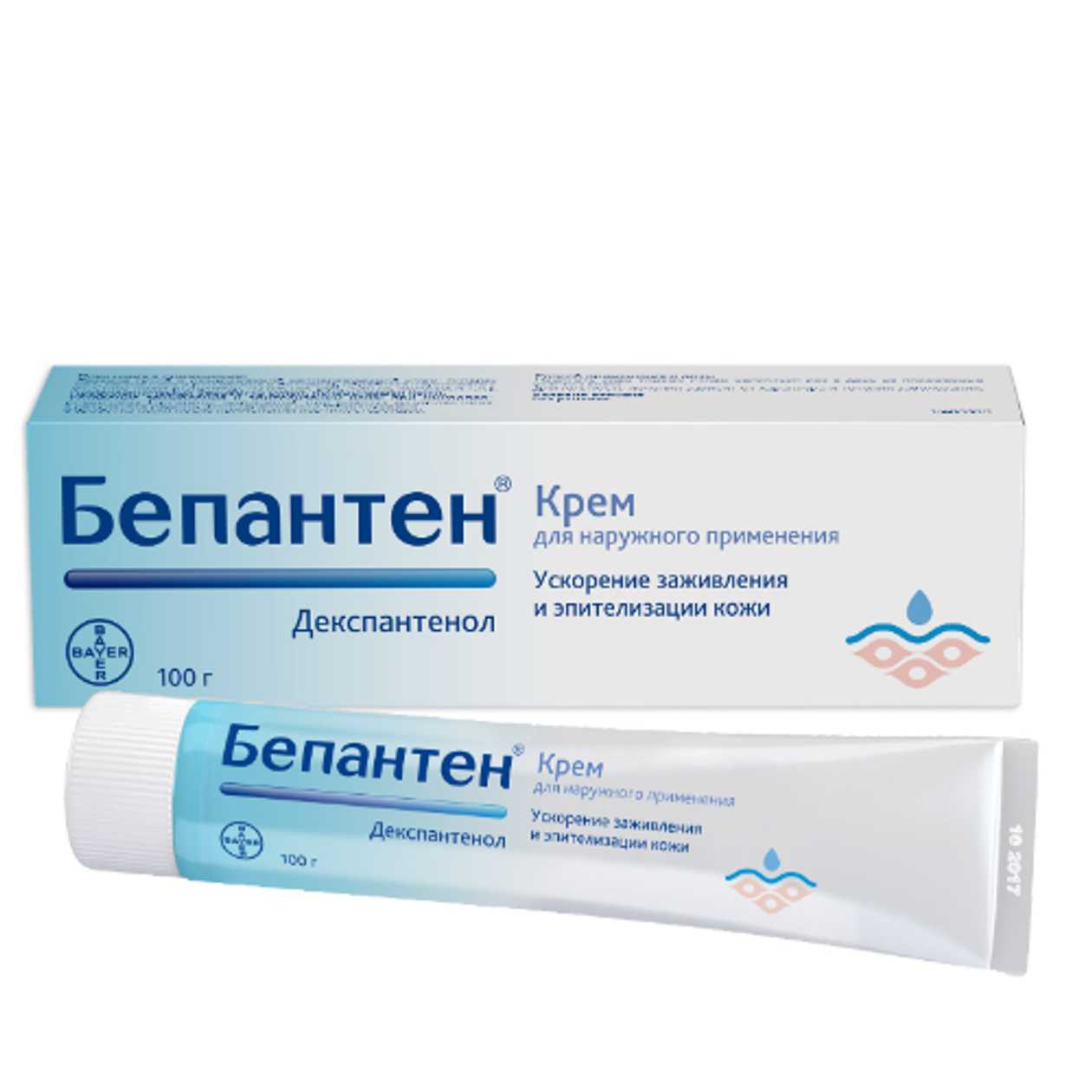 Bepanthen Cream 5% 100g Tube #1