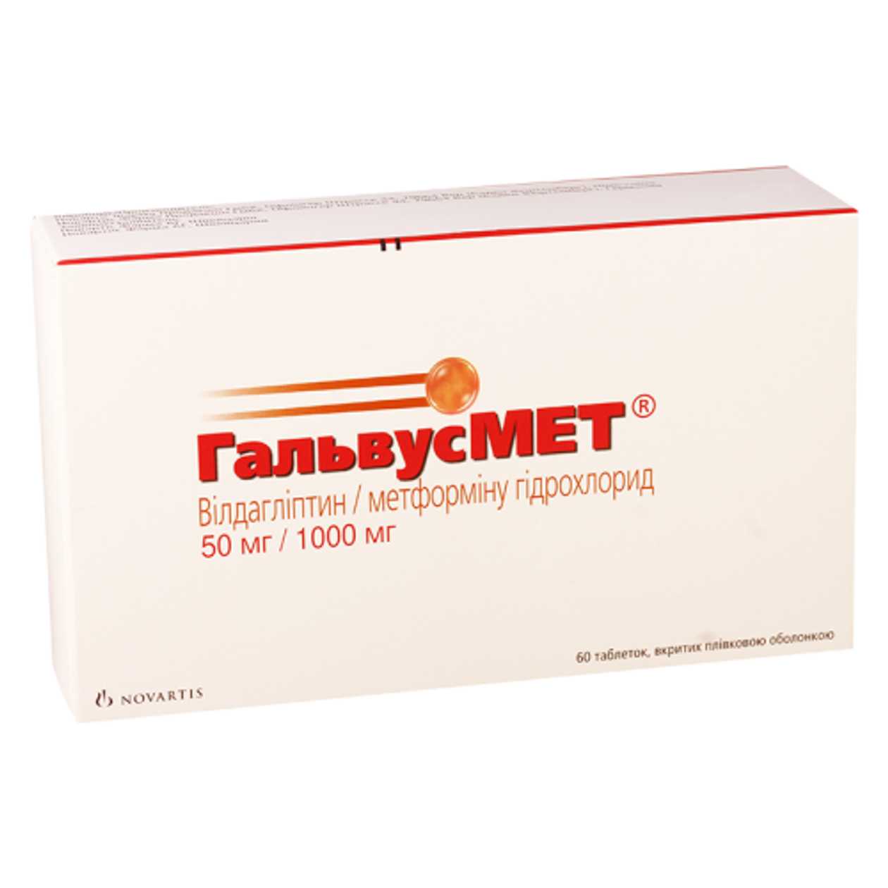 Galvus Met Tablet 50mg + 1000mg #60
