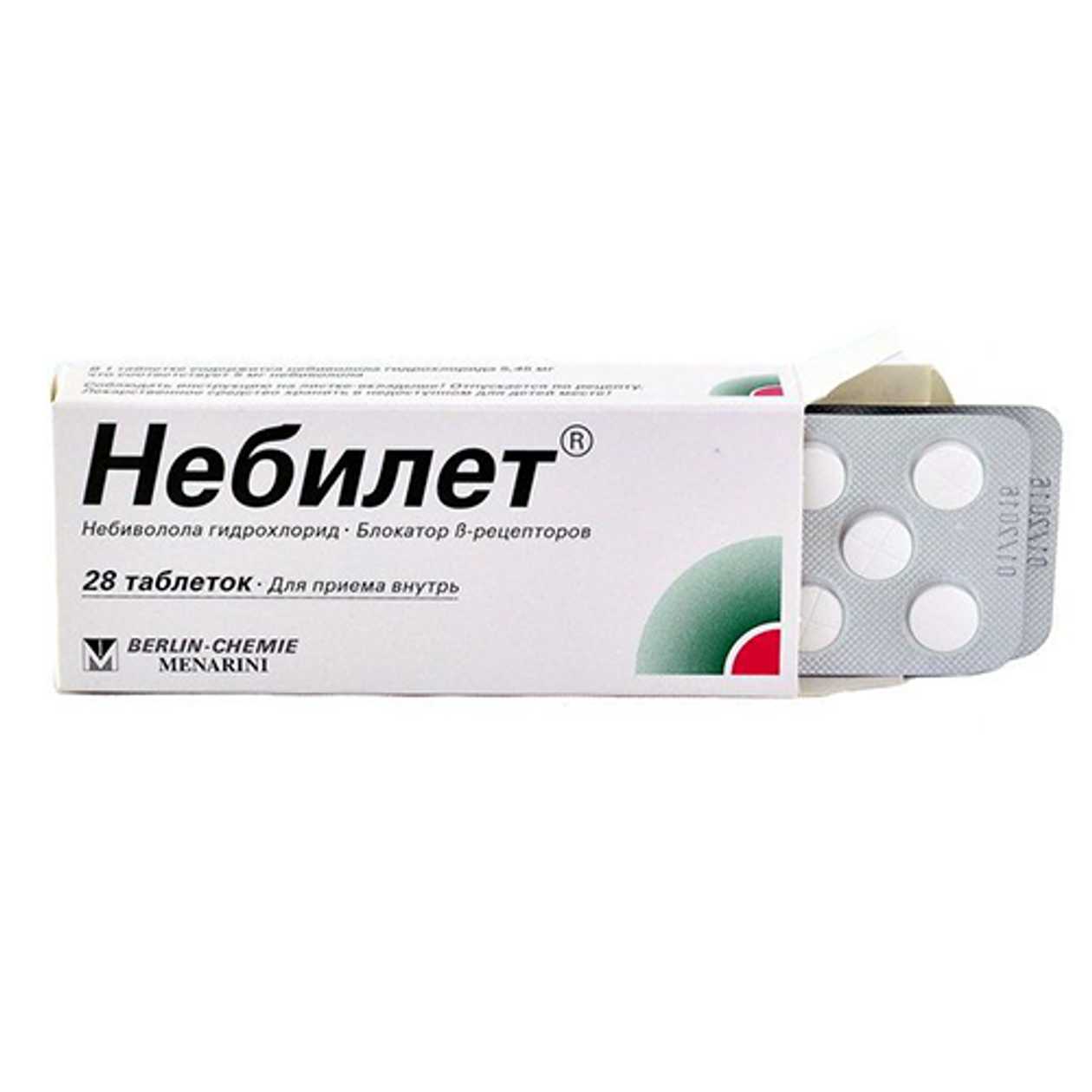 Nebillet Tablet 5mg #28