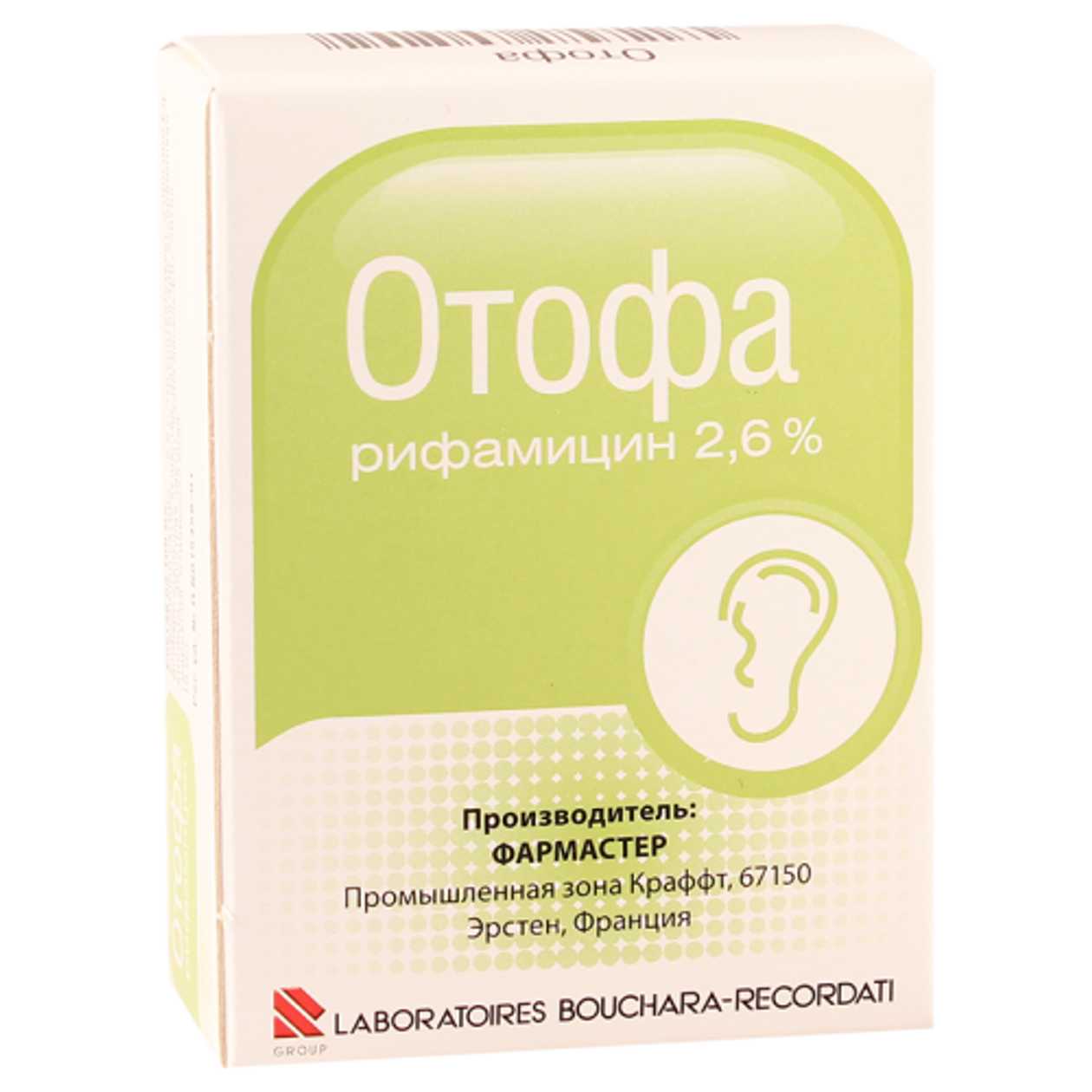 Otophan Ear Drops 2.6% 10ml Bottle #1