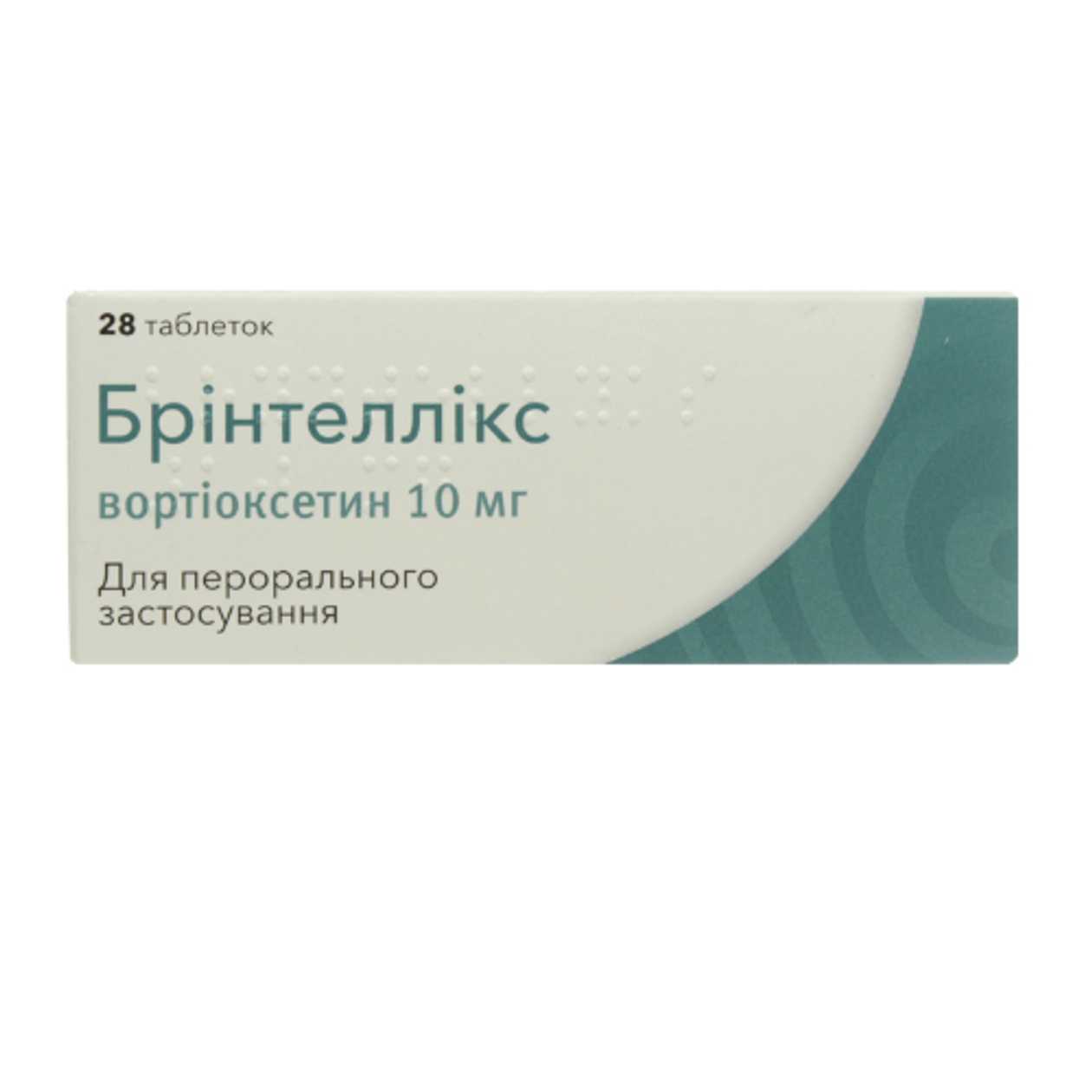 Brintelix Tablet 10mg #28