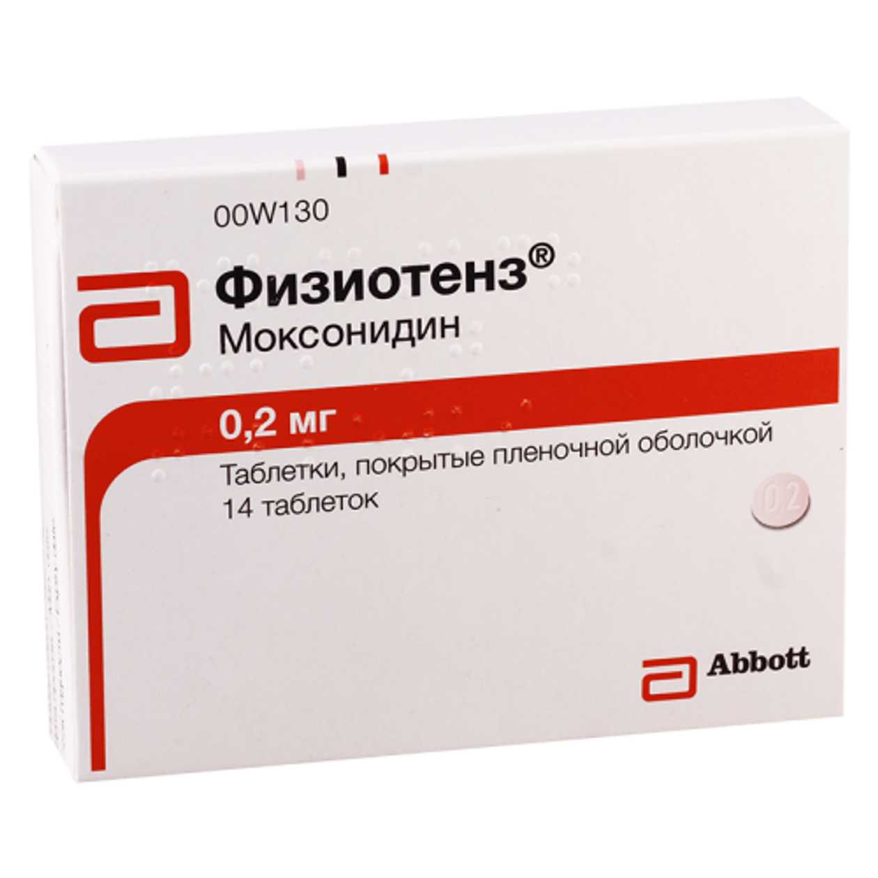 Physiotens Tablet 0.2mg #14