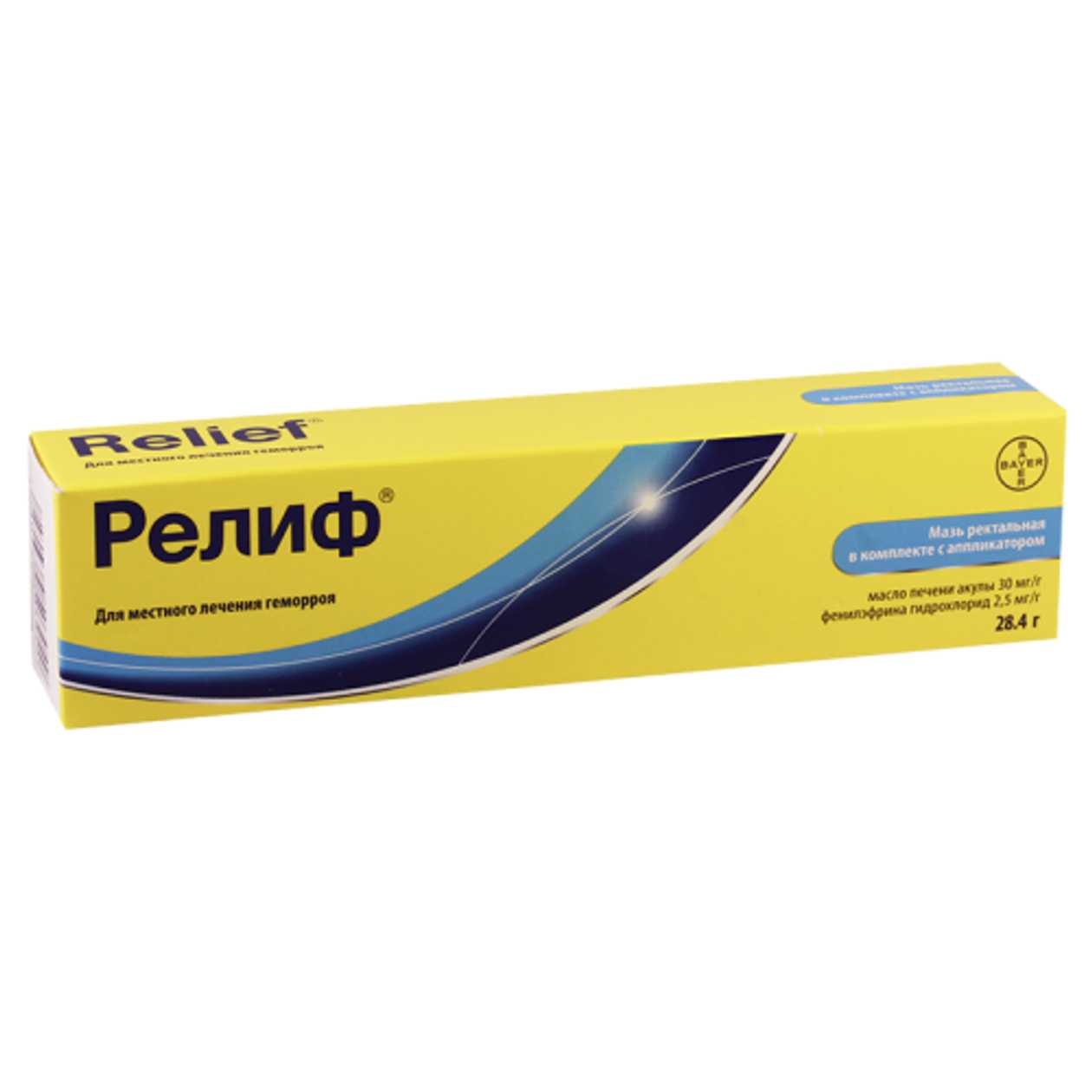 Relief Ointment 28.4g Tube #1