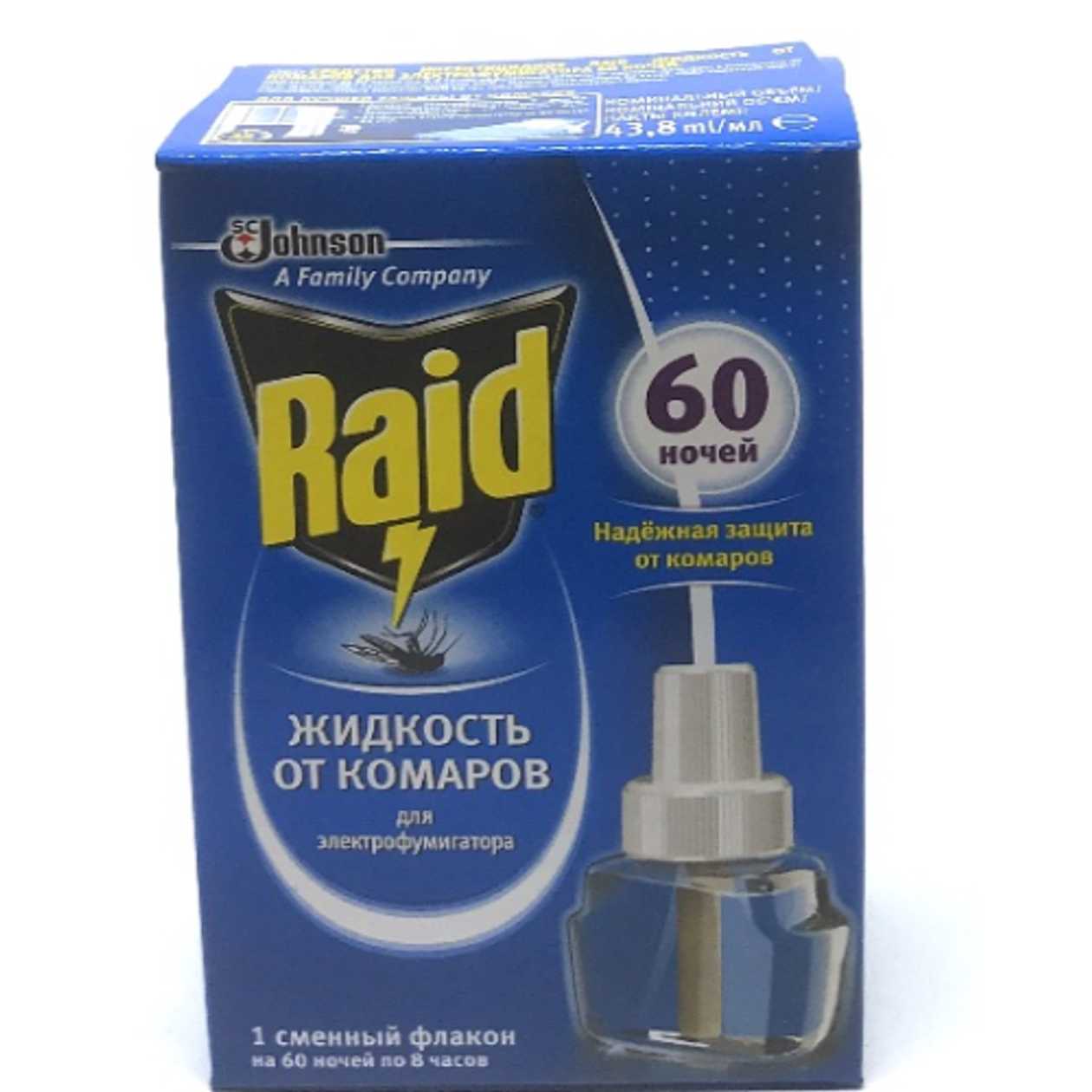Raid - Mosquito Repellent Refill (60 Nights) 1960
