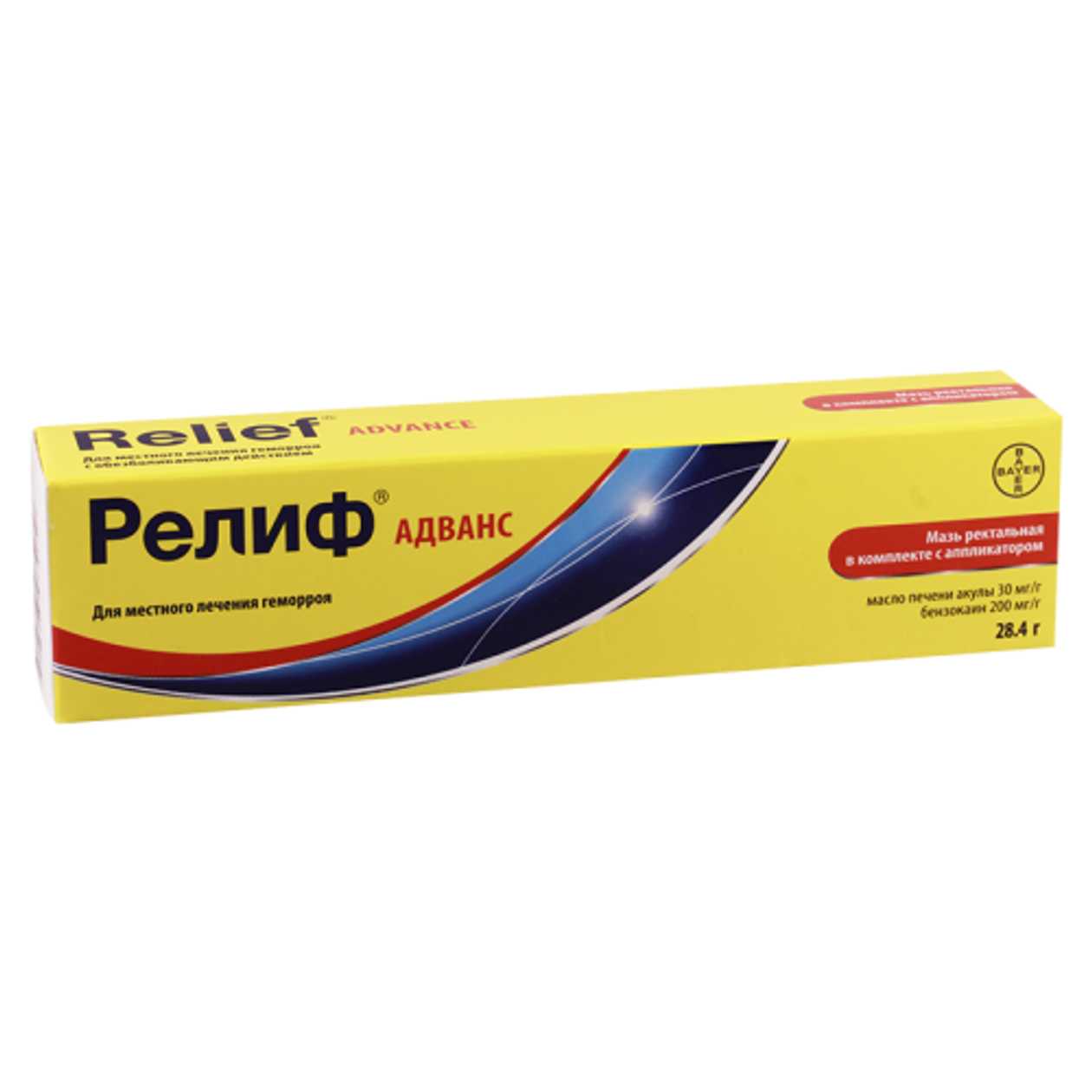 Relief Advance Ointment 28.4g Tube #1