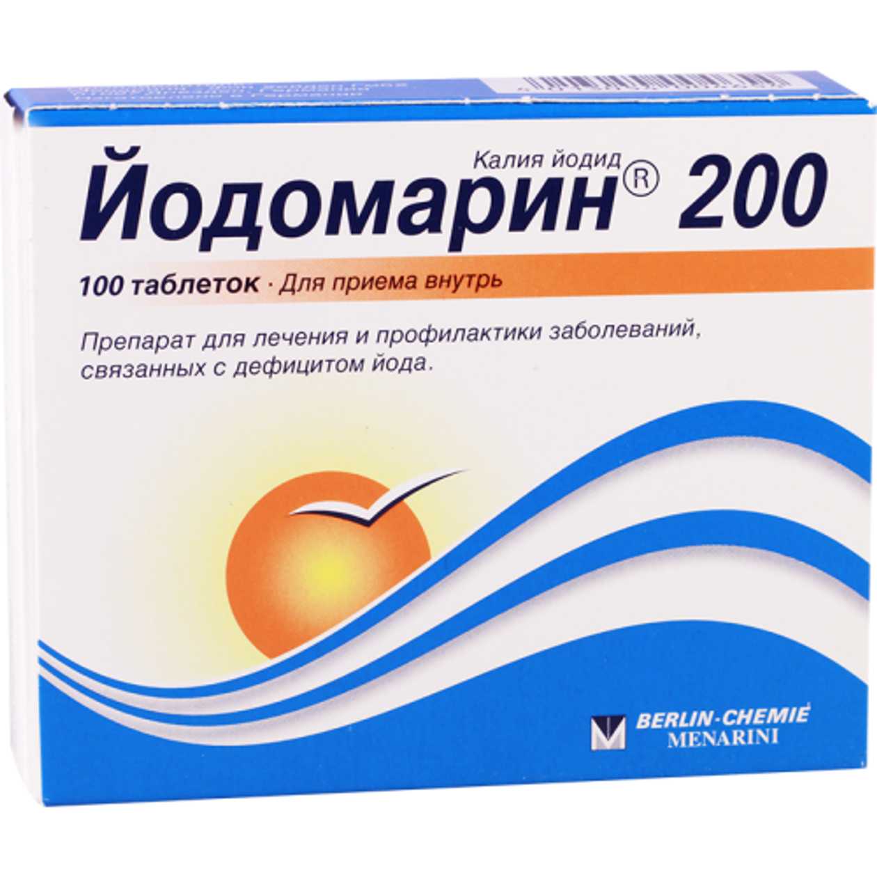 Iodomarine Tablets 200 mcg #100