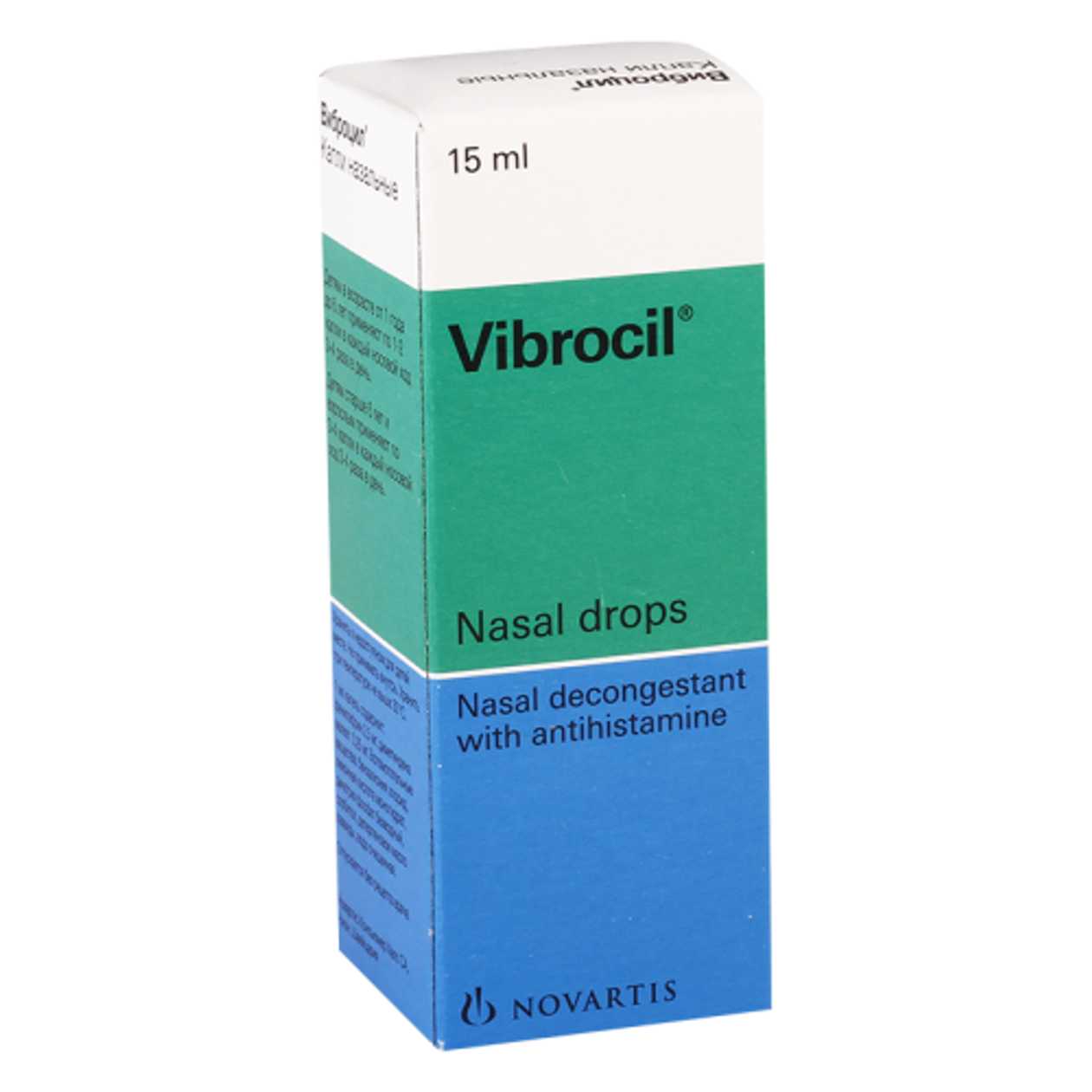 Vibrocil Nasal Drops 15ml Bottle #1