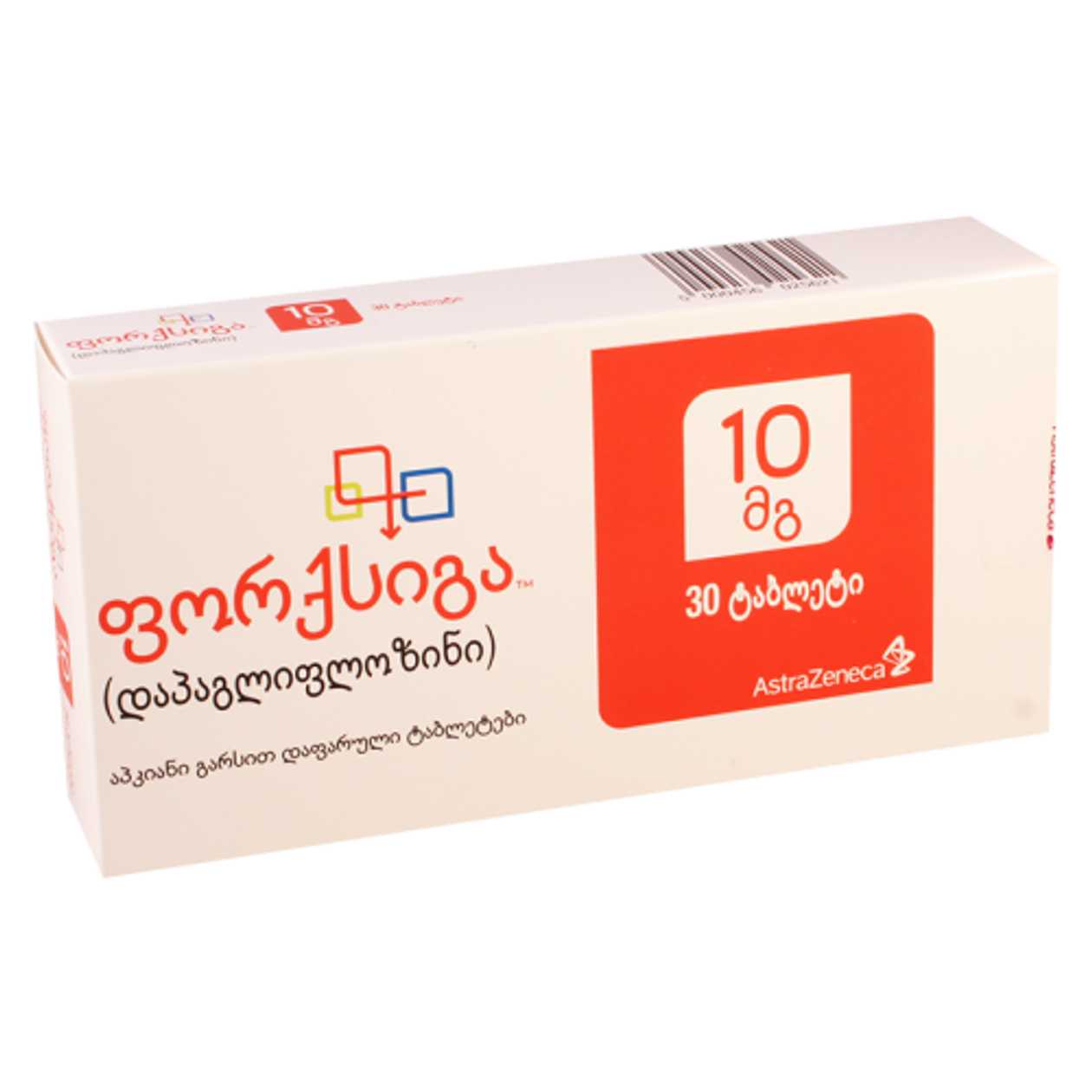 Forksiga Tablet 10mg #30