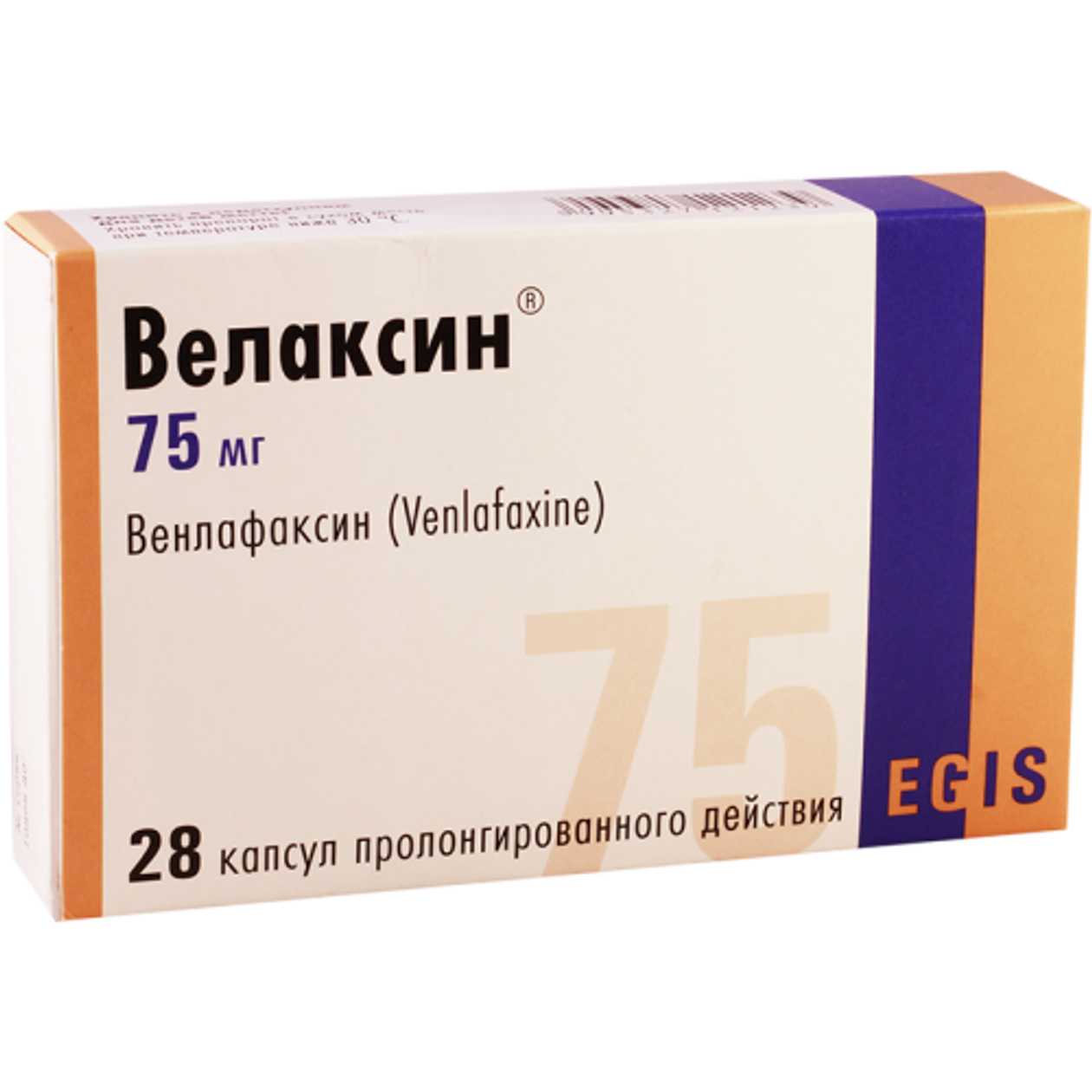 Velaxin Capsule 75mg #28
