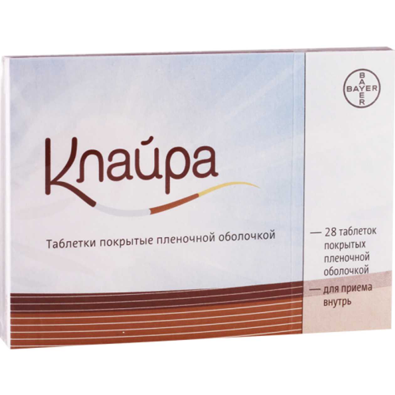 Claira Tablets #28