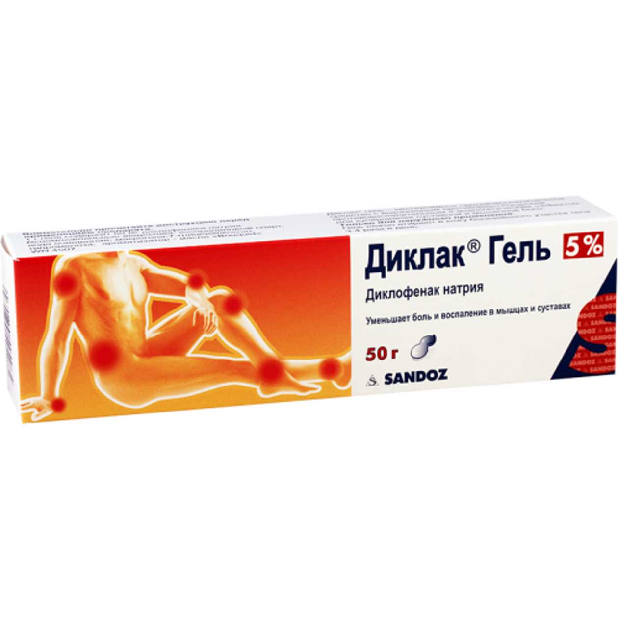 Diclac Gel 5% 50g Tube #1