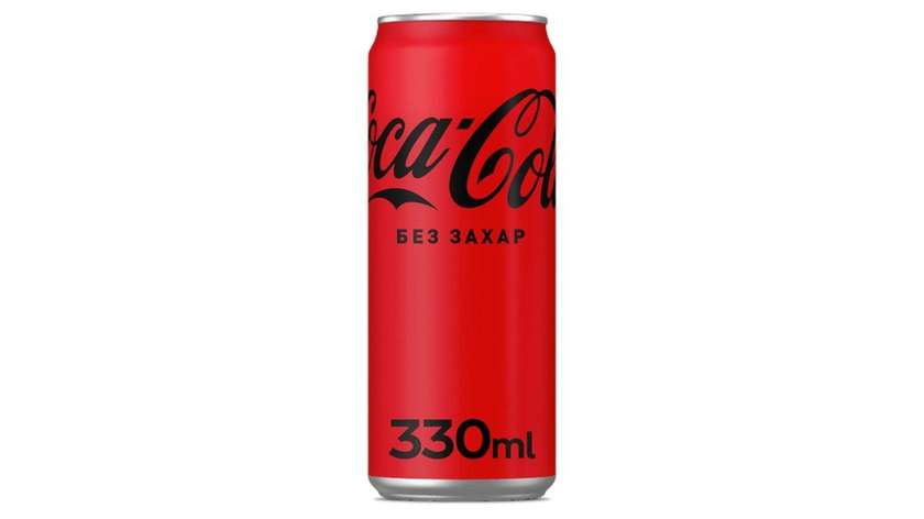 Coca-Cola Без Захар 330мл
