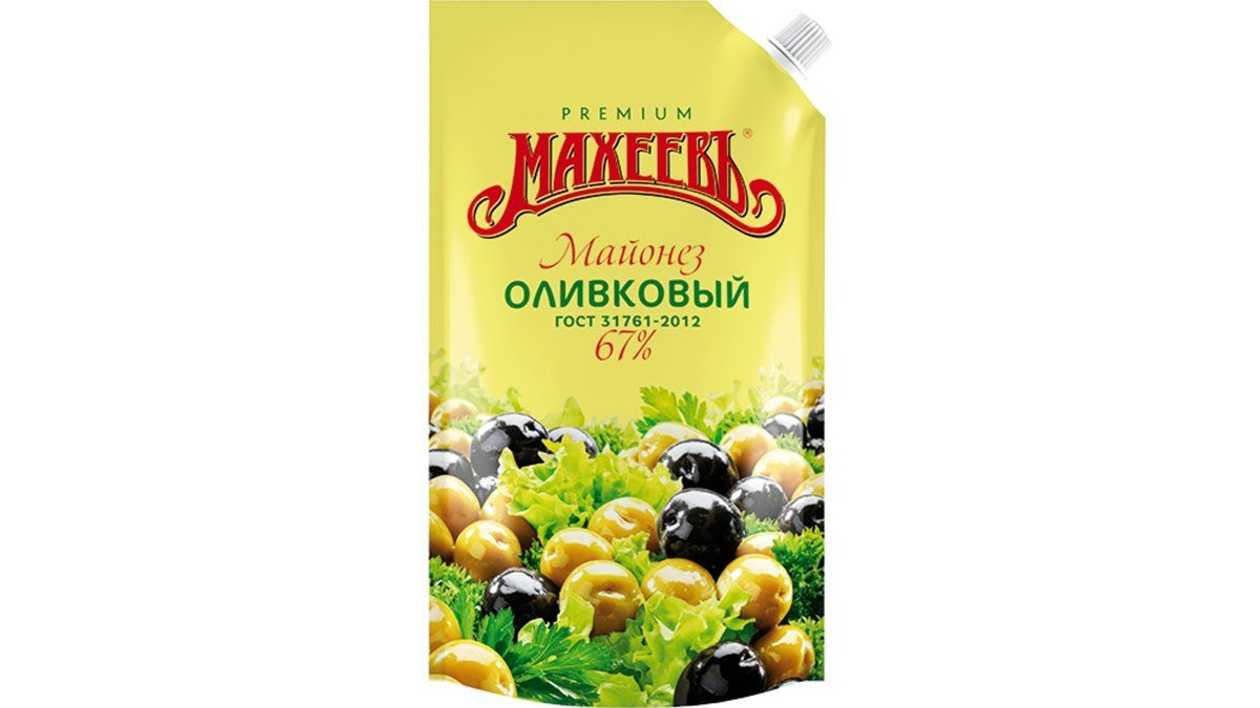Mayonnaise Maxeev With Olives 380g