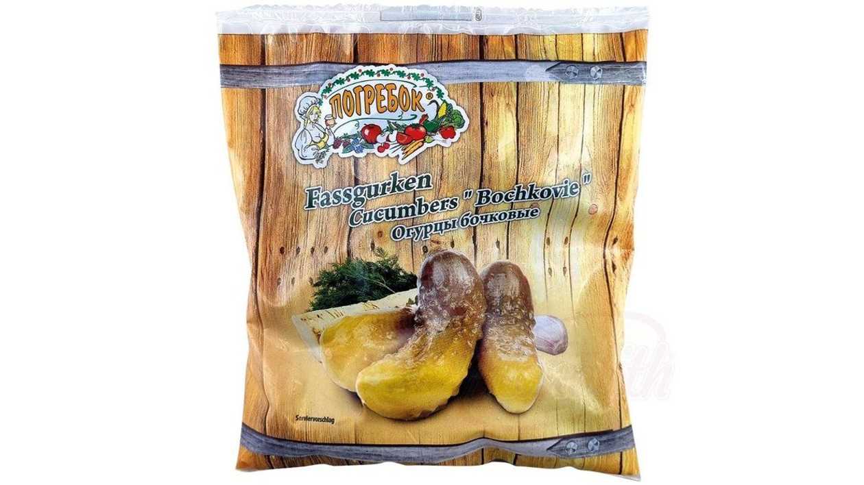 Barrel Gherkins Pogrebok 650g
