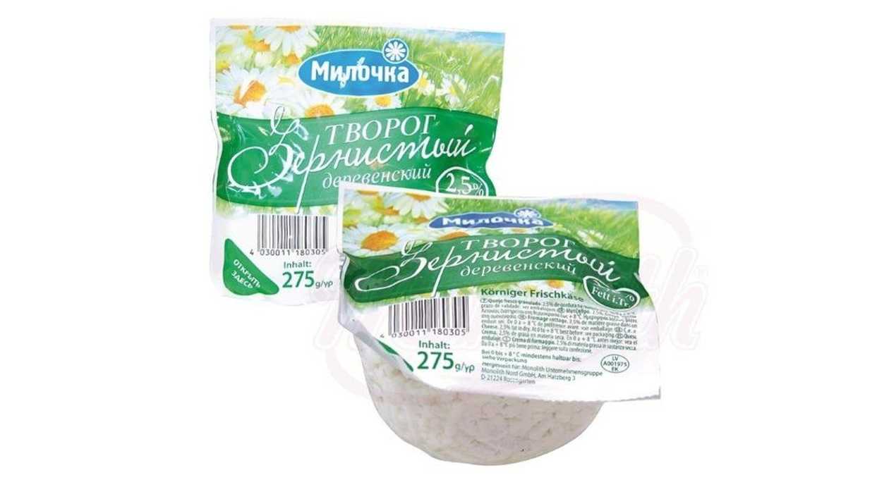 Curd Cheese Milochka 2.5% Fat In Dry Matter 275g