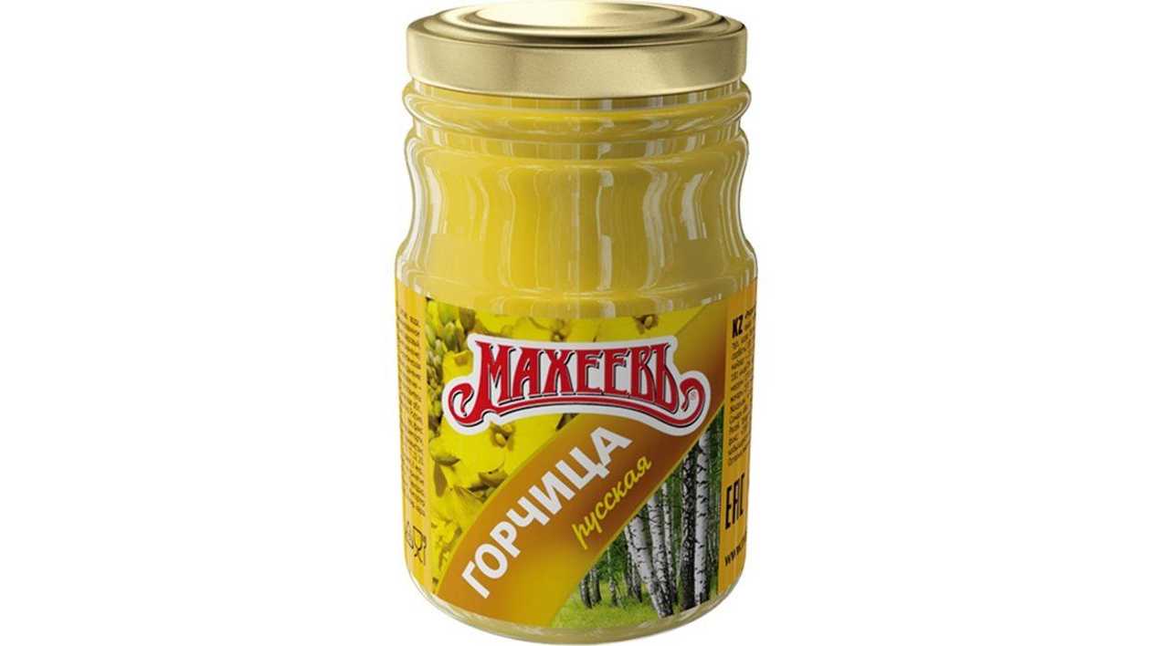 Mustard Maxeev Russian 190g