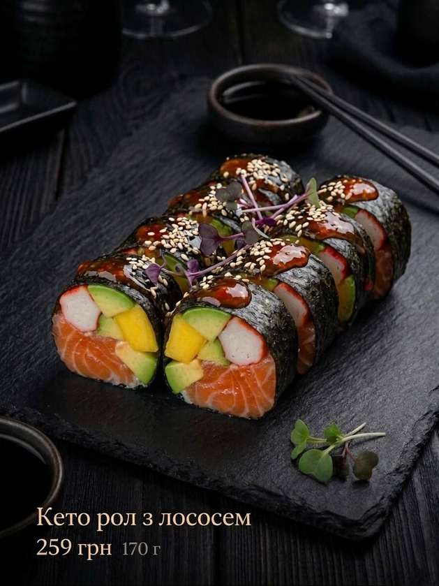 Keto Roll with Salmon