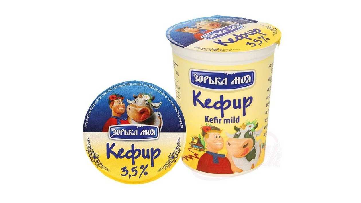 Kefir Zorka Moya 3.5% 500g
