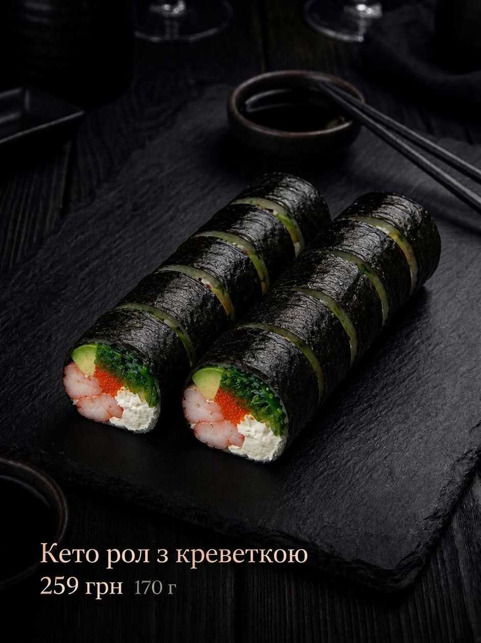Keto Roll with Shrimp