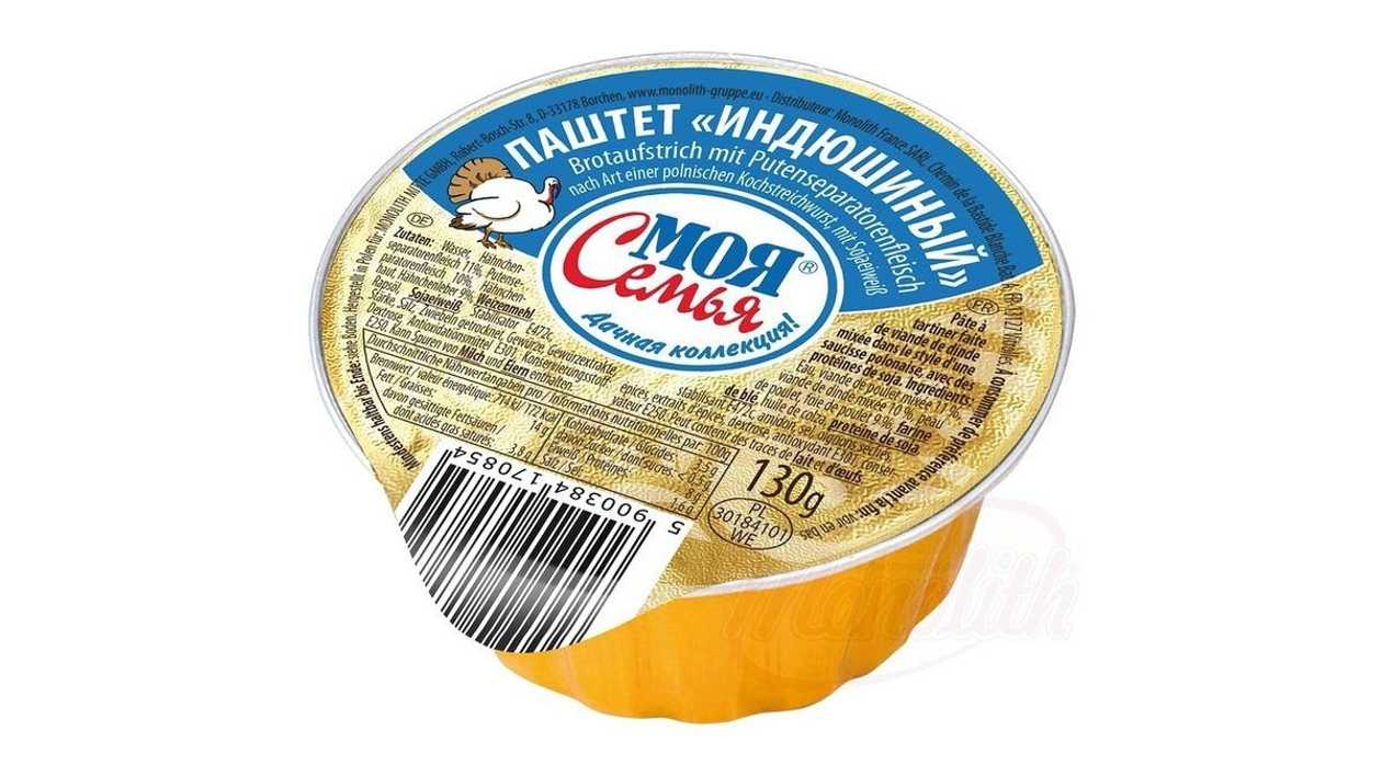 Pate With Turkey Moya Semia 130g