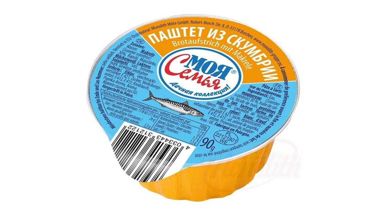 Spread With Mackerel Moya Semia 90g