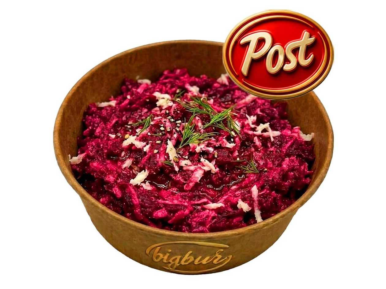 Saltă de Sfeclă Roșie cu Hrean 300g