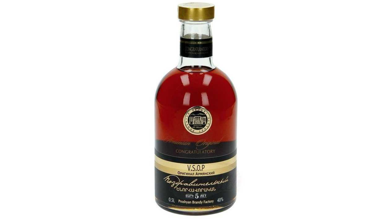 Brandy Congratulatory 5* 40% Alc. 0.5L