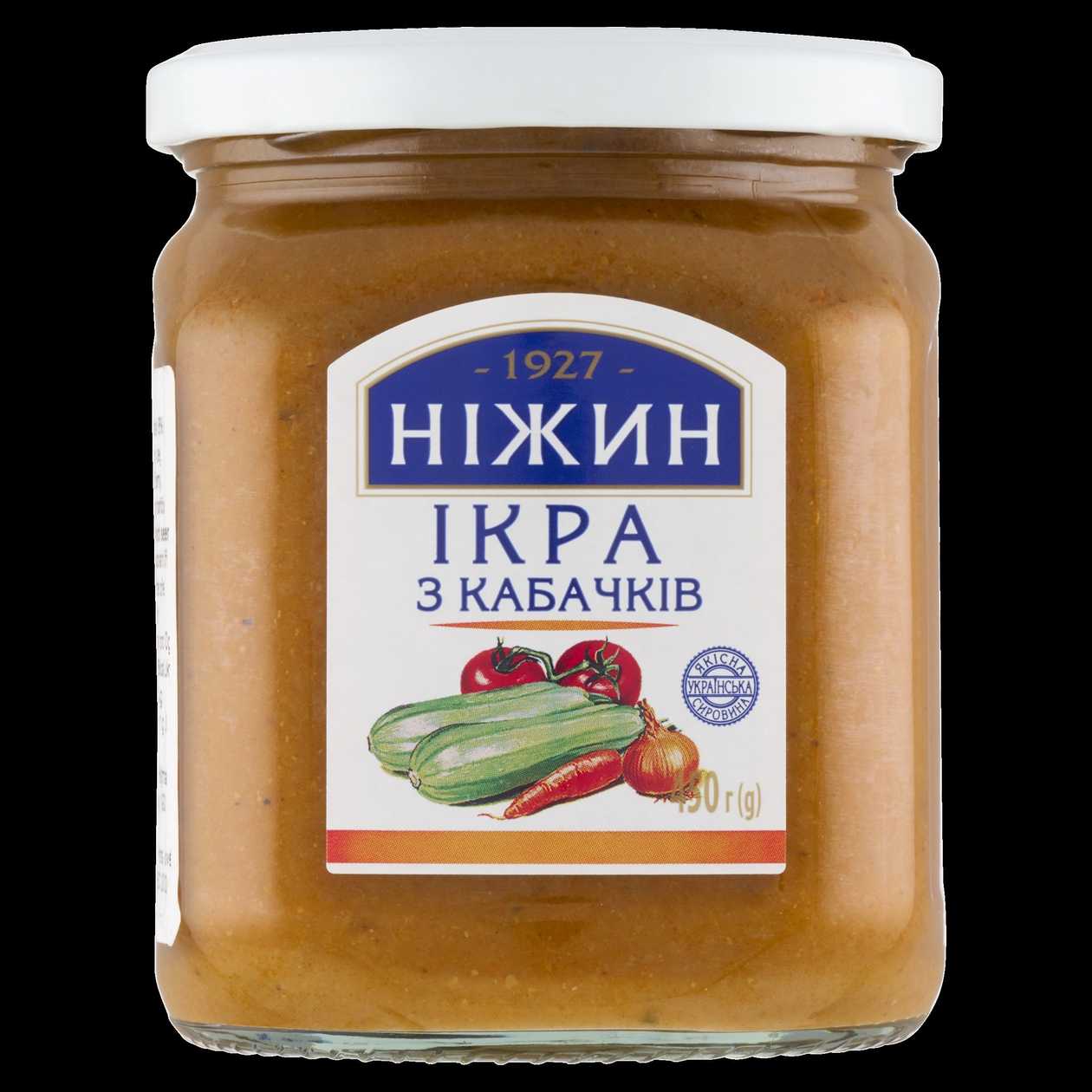 Nizhyn Cuketové pyré extra 500g