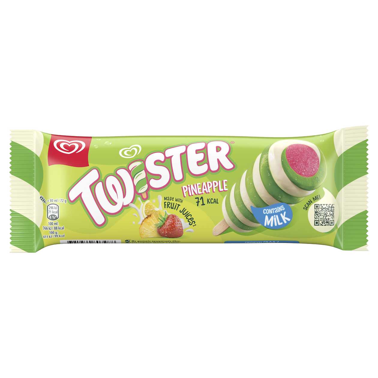 Twister Pineapple 80ml
