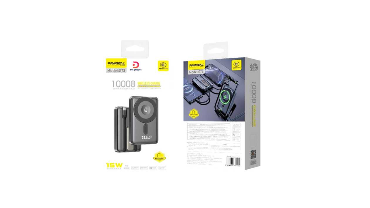 #185-3#Pavareal®G73 10,000 Magsafe Power Bank 22.5W+20PDW+15W + 2 X Build in Cables – Black