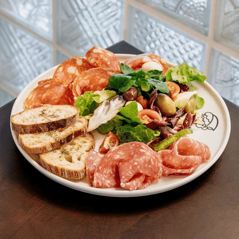 Antipasto Salami