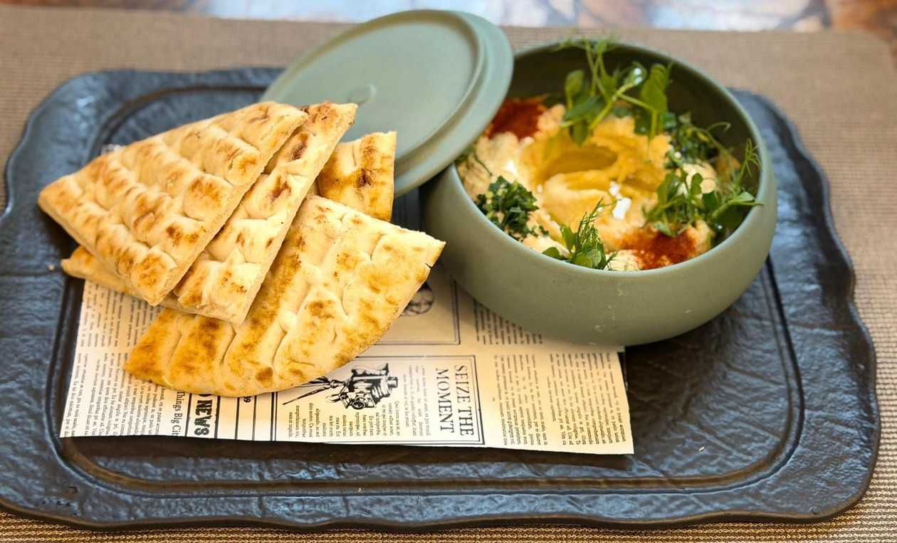 Hummus & Grilled Pita