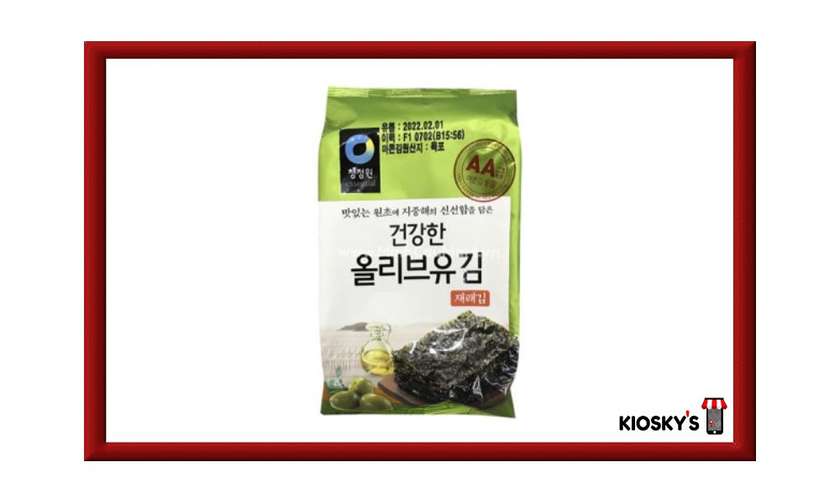 Olive Oil Traditional Seaweed 5g