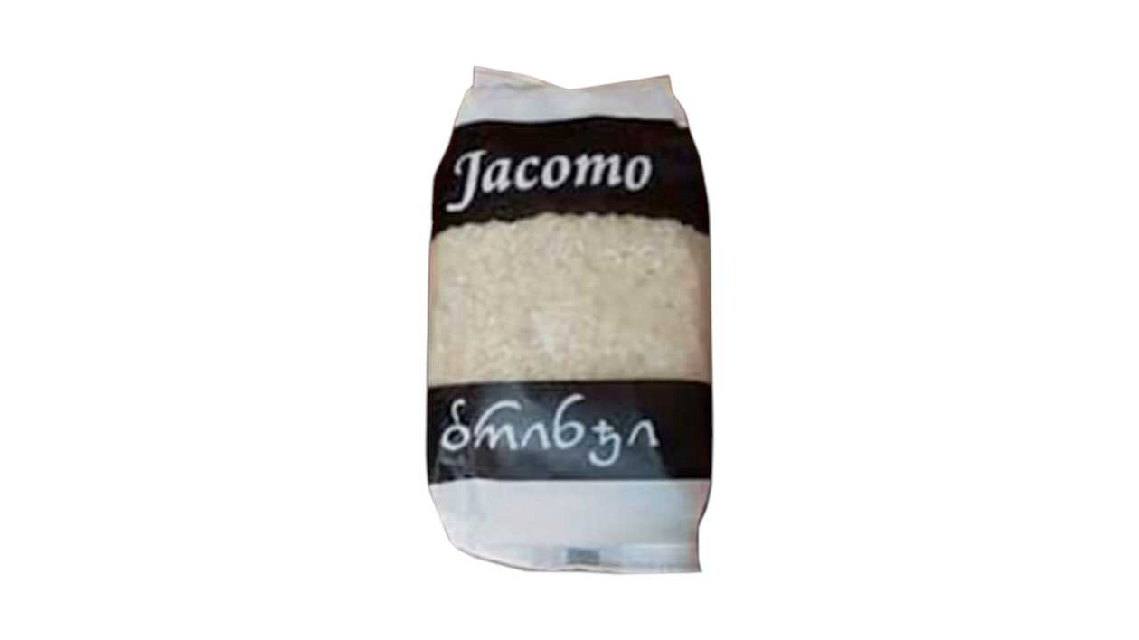 Rice Round Giacomo 500G