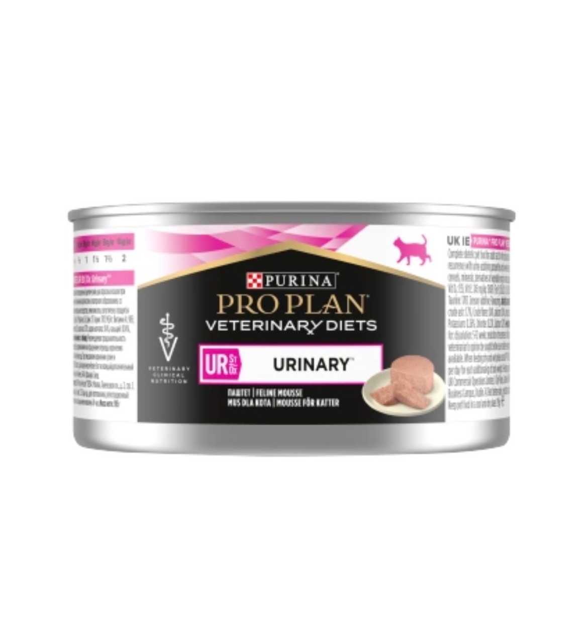 PURINA Pro Plan Veterinary Diets UR Urinary Cat Turkey 195g