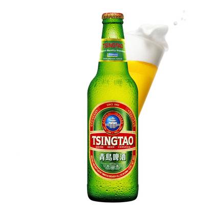 UB07 Tsingtao Beer