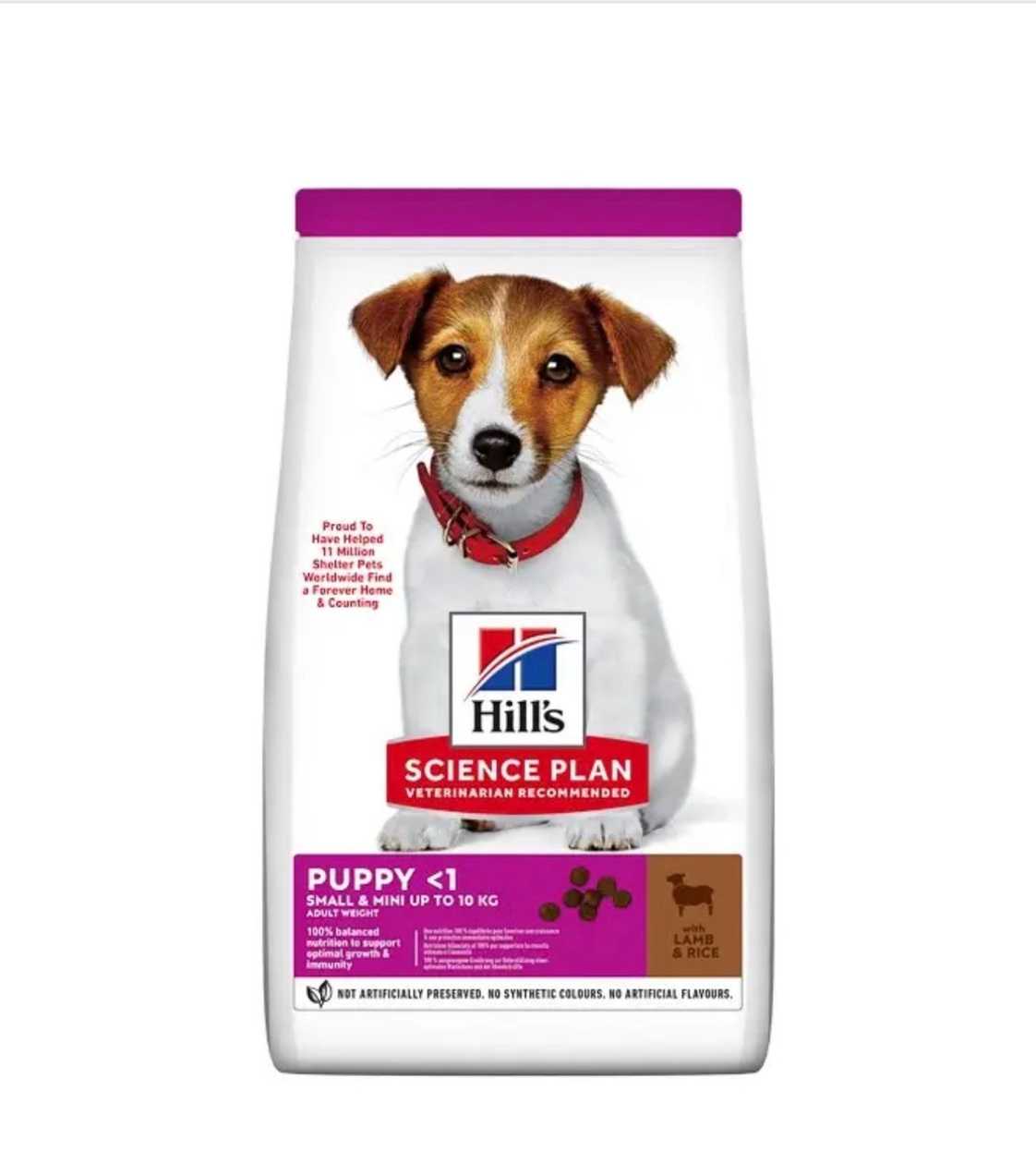 Hill's SP Canine Puppy Small and Mini Lamb and Rice Dry Dog Food Junior Bulk 1 kg