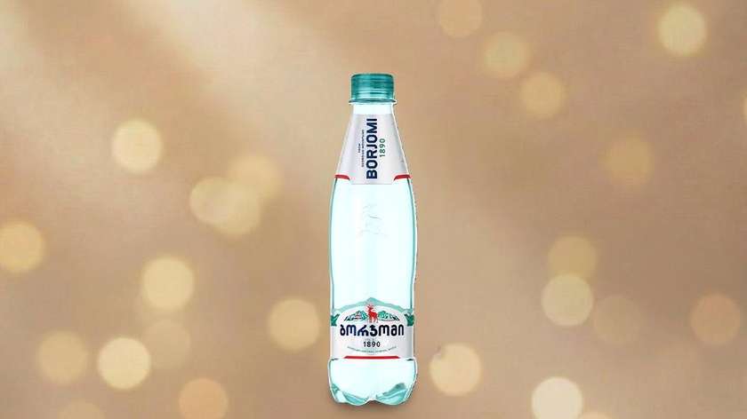 Borjomi